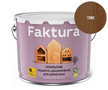 Покрытие FAKTURA защитно-декоративное для древесины тик, ведро 9 л